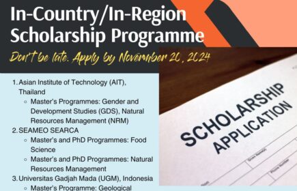 UNEJ Scholarship