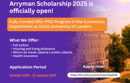 Flyer 2025 Arryman Scholarship Opportunity