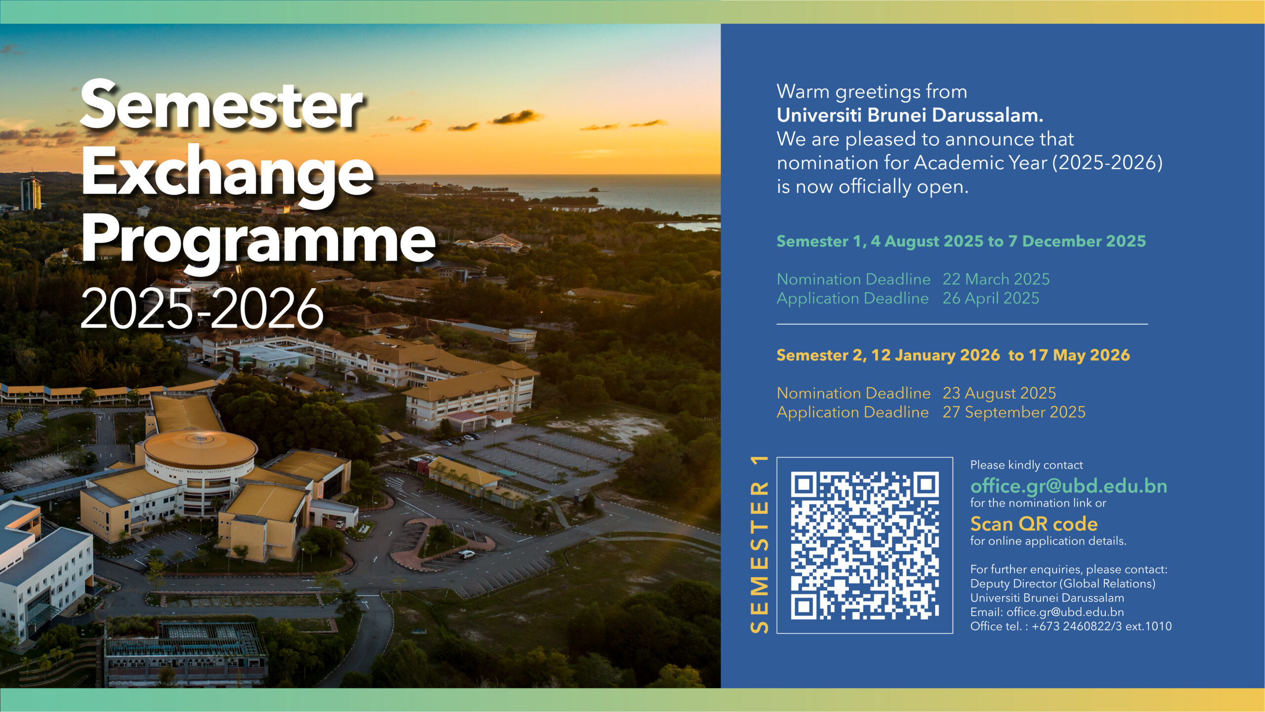 Call for Applications: UBD Semester Exchange Programme for Fall 2025