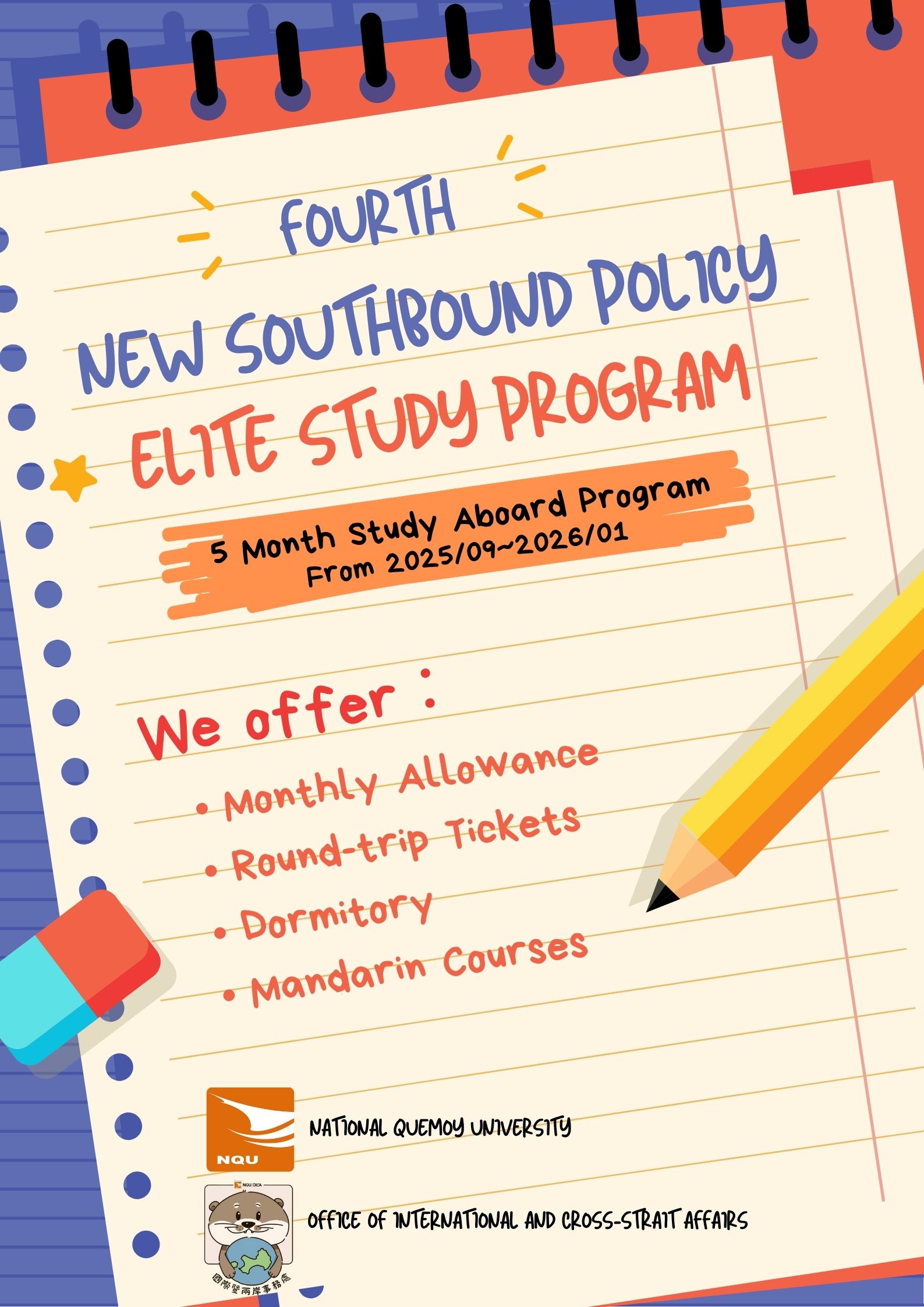 Call for Nomination for New southbound Policy Elite Study Program With Comprehensive  Scholarship Package