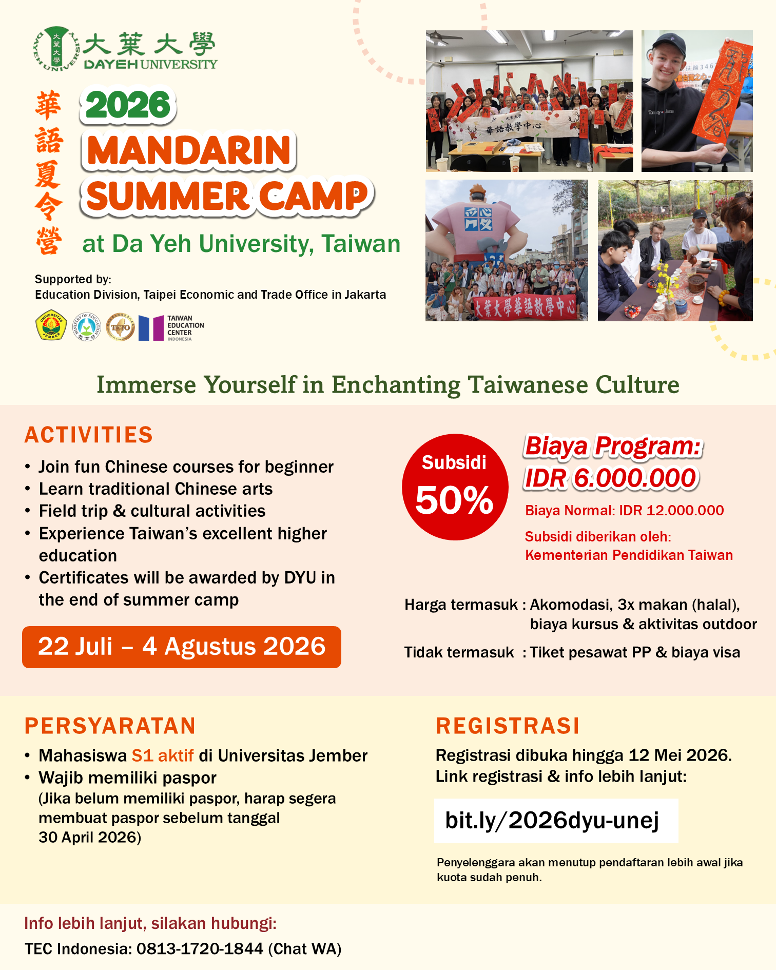 Join the 2026 Mandarin Summer Camp in Taiwan: A Unique Global Learning Experience